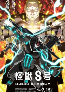 Kaiju No. 8 2nd Season