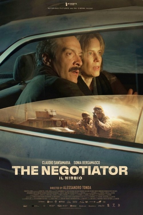 The Negotiator
