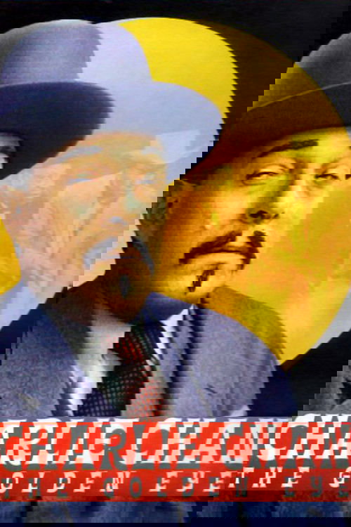 The Golden Eye