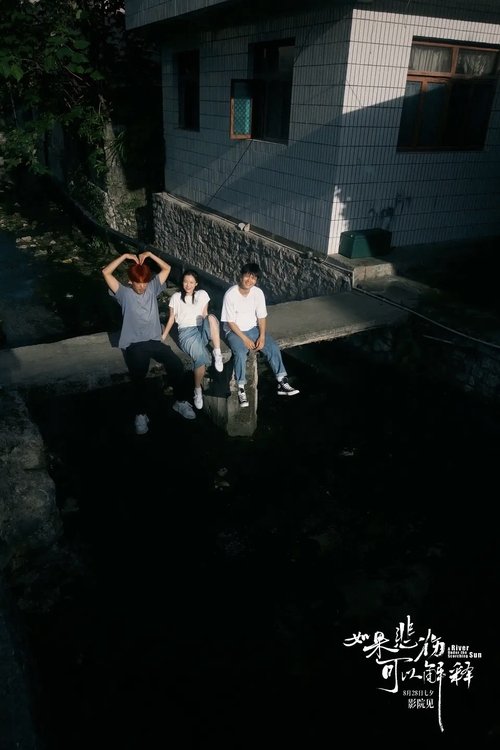 A River Under the Scorching Sun