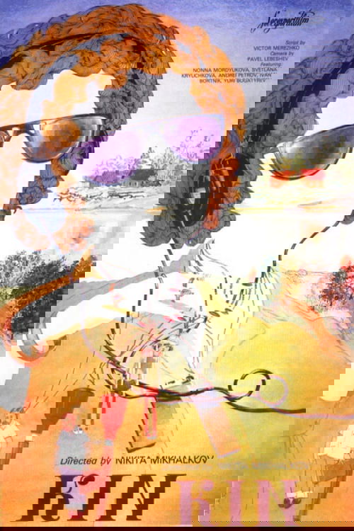 Kin