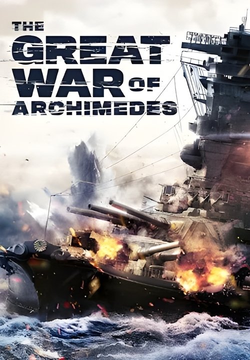 The Great War of Archimedes
