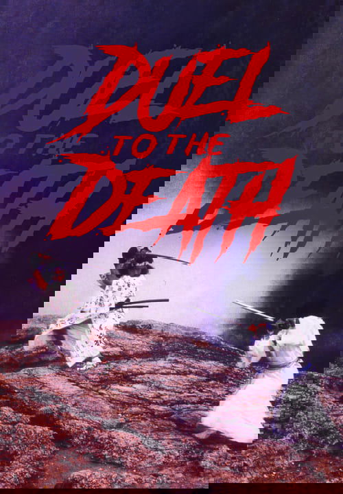 Duel to the Death