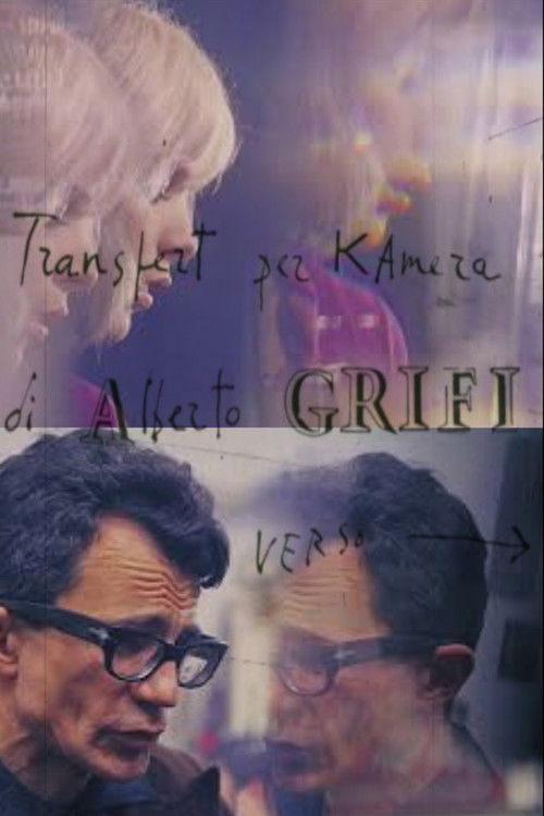 Transfert per Camera verso Virulentia