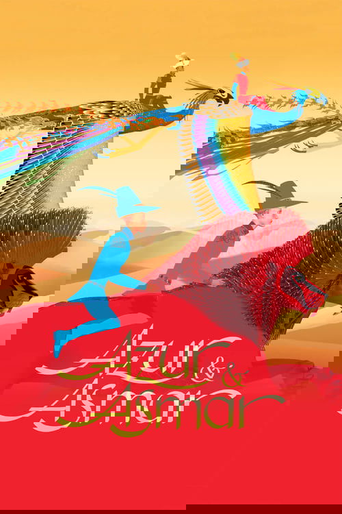 Azur & Asmar: The Princes' Quest