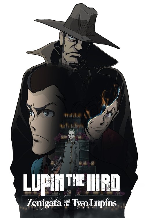 LUPIN THE IIIRD: Zenigata and the Two Lupins
