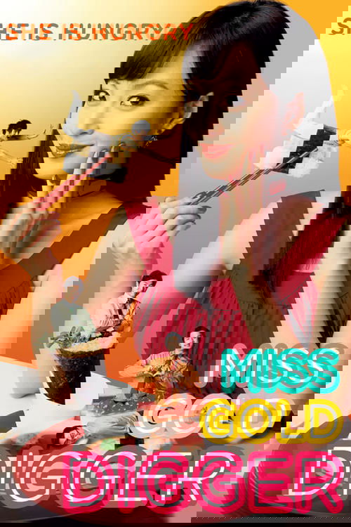 Miss Gold Digger