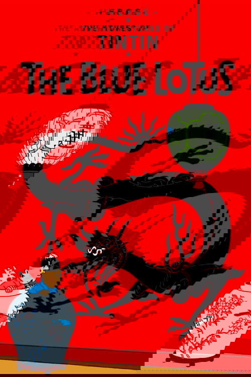 The Blue Lotus