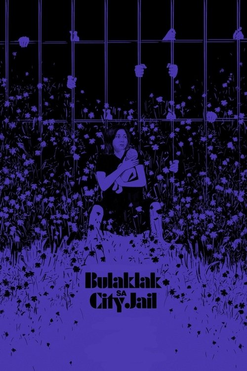 The Flowers of City Jail