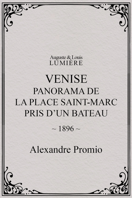 Panorama of St. Mark's Square Taken From a Boat