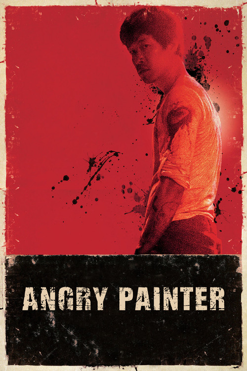 Angry Painter